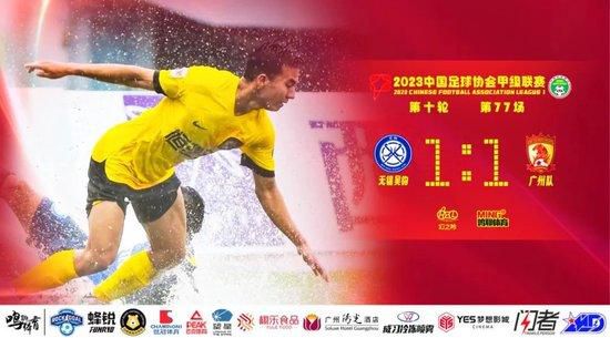 博人传黑土去内无爱心有图有真相