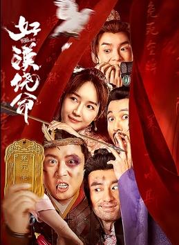 男人和女人做黄刺激视频